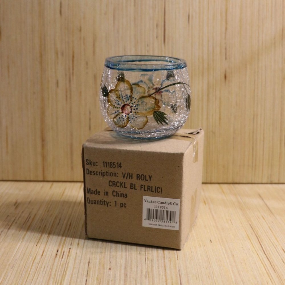 Yankee Candle Co. Cracked Glass Votive Candle Holder.